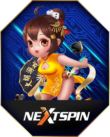 nextspin (1)